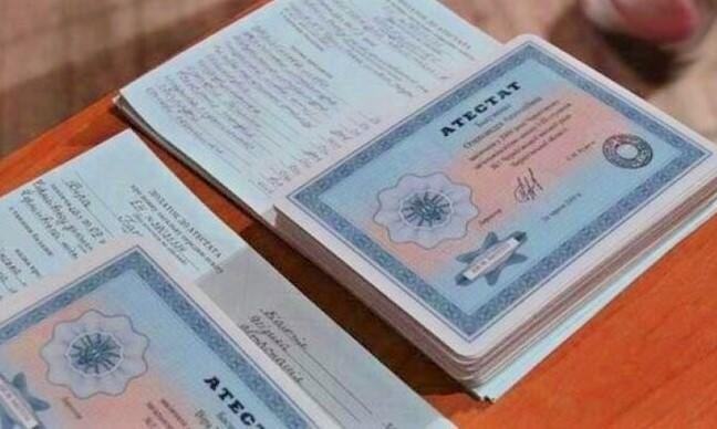 Бензопила для студента 7 советов по подготовке к сессии