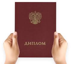 Бензопила для студента 7 советов по подготовке к сессии