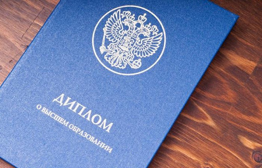 Бензопила для студента 7 советов по подготовке к сессии