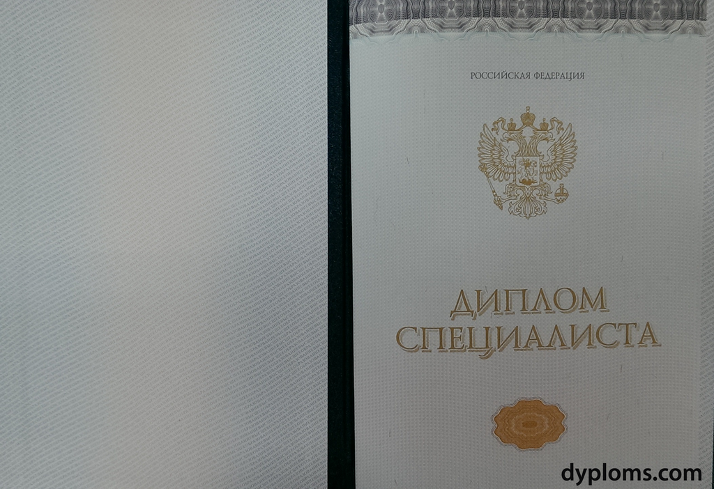 Купить диплом УГК им. М.П. Мусоргского - Ваш шаг к успешной карьере