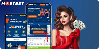 Discover the Excitement of Mostbet A Comprehensive Guide Discover the Excitement of Mostbet A Comprehensive Guide